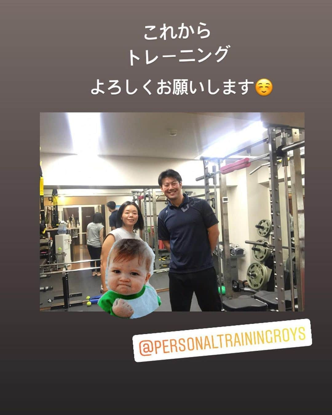 川原由維さんのインスタグラム写真 - (川原由維Instagram)「本格的にトレーニング開始🏋️‍♀️  きちんとした姿勢、型、方法、どこにどう効果があるかなど、ちゃんと教えてもらえると、頭でも理解出来るし、ちゃんとやろ！ってモチベーション上がる⤴️  お尻🍑が２つ、３つに割れるくらいビリビリきて痛くて無言になるけど🤣 それはそれで楽しい😂  ちゃんとした方法でやらないと効果出ないしね😉  かたわらで、がんばれ〜٩( 'ω' )وって言ってもらえるとよりがんばれるょね😎  @personaltrainingroys  これからよろしくお願いします😊  #トレーニング #筋トレ #筋トレ女子 #プロゴルファー として #生徒さんのお手本になるように　#私もがんばる」10月3日 10時11分 - yui5520