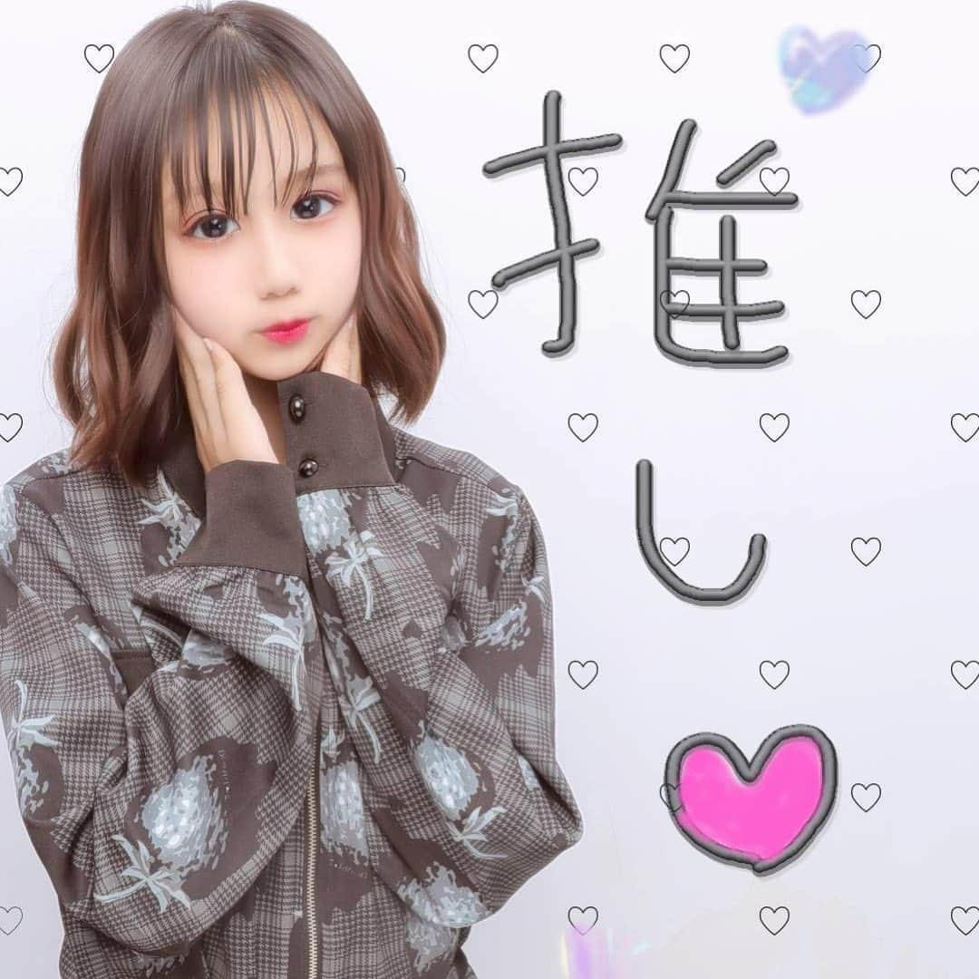 ゆわももチャンネルさんのインスタグラム写真 - (ゆわももチャンネルInstagram)「ゆわのインスタ、まだ使えないのでママのインスタにゆわちゃん盛れてますプリクラのせます❤️機種きかれていたので、答えます→CAOLABO というプリクラです😊  目が大きいな〜ゆわ。 昔、一重だったのが信じられない！^ ^ どんな顔でもすきです✌️  #ゆわももチャンネル  #ゆわ #メンヘラメイク したいらしい #小学生コーデ  #小学生女子  #プリクラ #娘が愛しすぎる」10月3日 10時21分 - atsumi.y_m