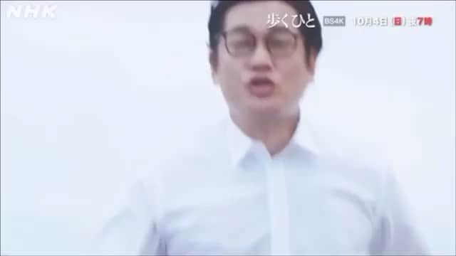 井浦新のインスタグラム