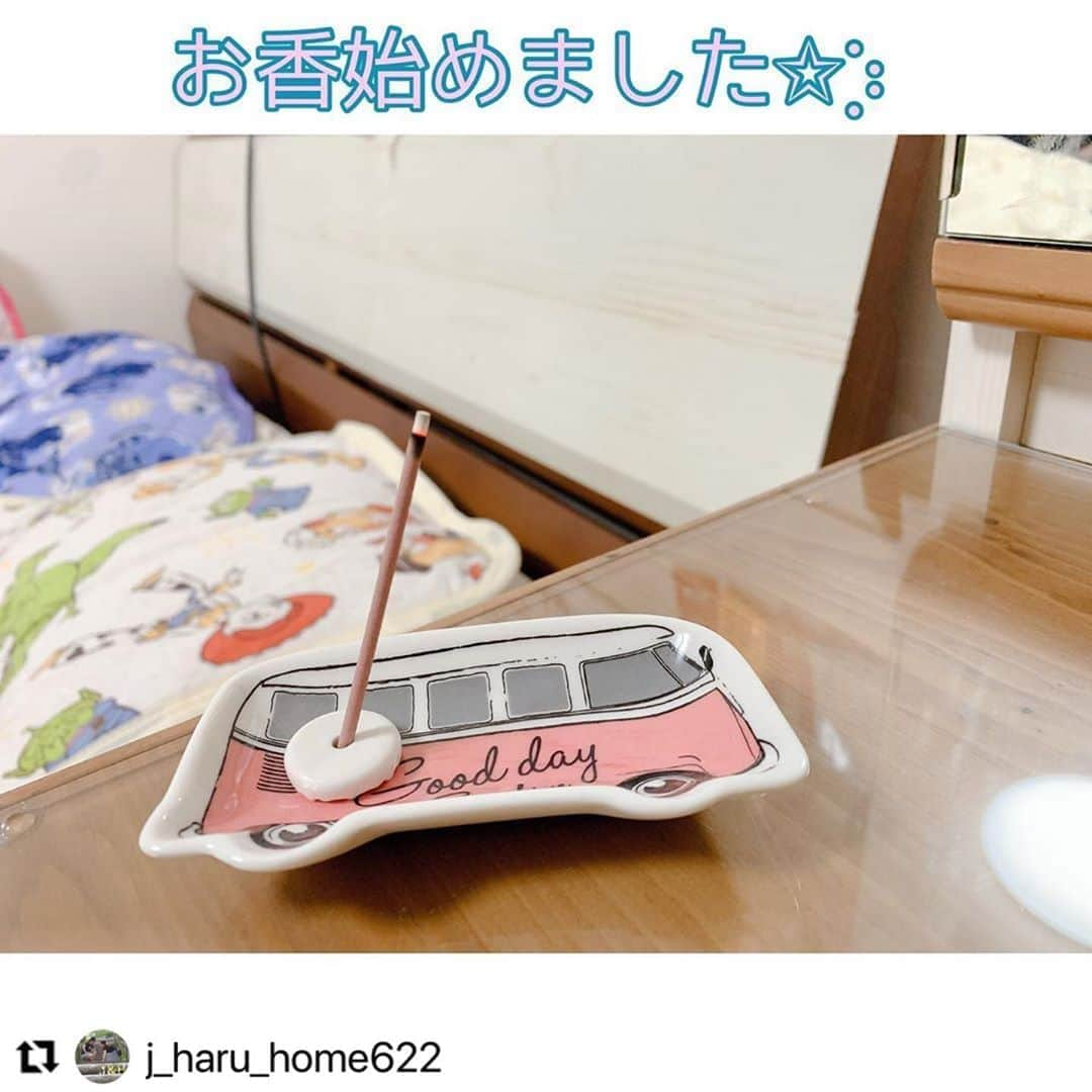 晃栄住宅のインスタグラム