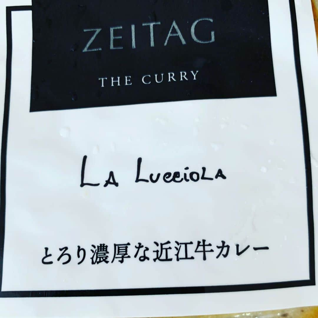 金村義明さんのインスタグラム写真 - (金村義明Instagram)「#ZEITAG #ラルッチョラ 超超超超超劇劇劇劇劇 うままままままし」10月3日 11時08分 - yoshiaki_kanemura