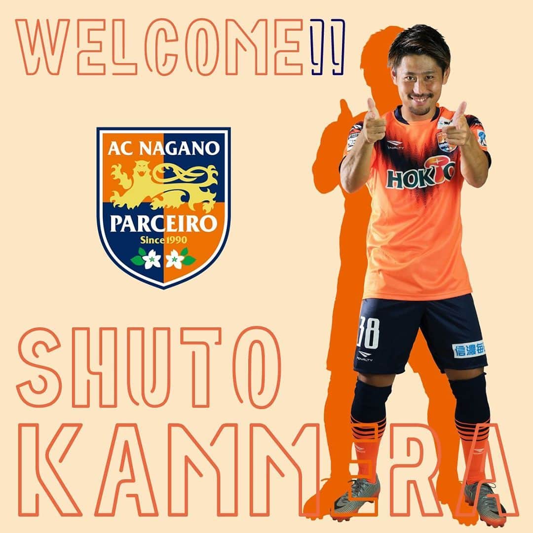 AC長野パルセイロのインスタグラム
