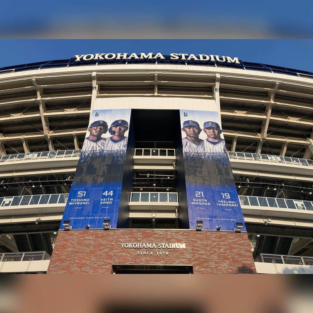 古城優奈さんのインスタグラム写真 - (古城優奈Instagram)「YOKOHAMA GIRLS⭐️FESTIVAL  ′20⚾️  今年初の横浜スタジアム！ ユニフォームとB⭐︎GLASSもらったよ〜☺ デザイン可愛すぎてリストバンド購入しました❤︎ 負けちゃったけど、ホームラン3本に花火も観れて大満足でした⚾️  #横浜denaベイスターズ　#denaベイスターズ #横浜スタジアム　#中日ドラゴンズ #野球観戦　#yokohamagirlsfestival  #yokohamagirlsfestival2020  #ガルフェス　#bmagic #限定ユニフォーム　#ユニフォーム　#リストバンド」10月3日 11時28分 - yuna_kojyo