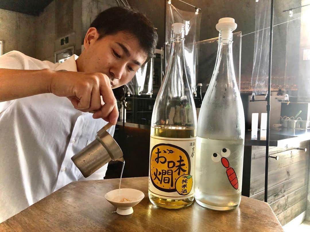 純米酒専門八咫 渋谷店のグルメインスタ