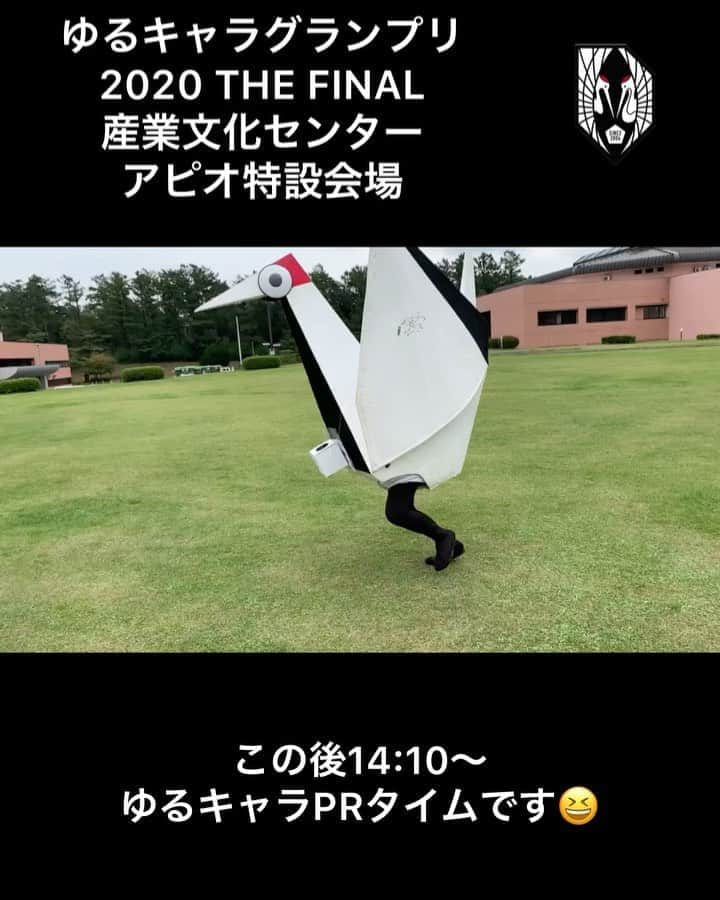 いわてグルージャ盛岡のインスタグラム