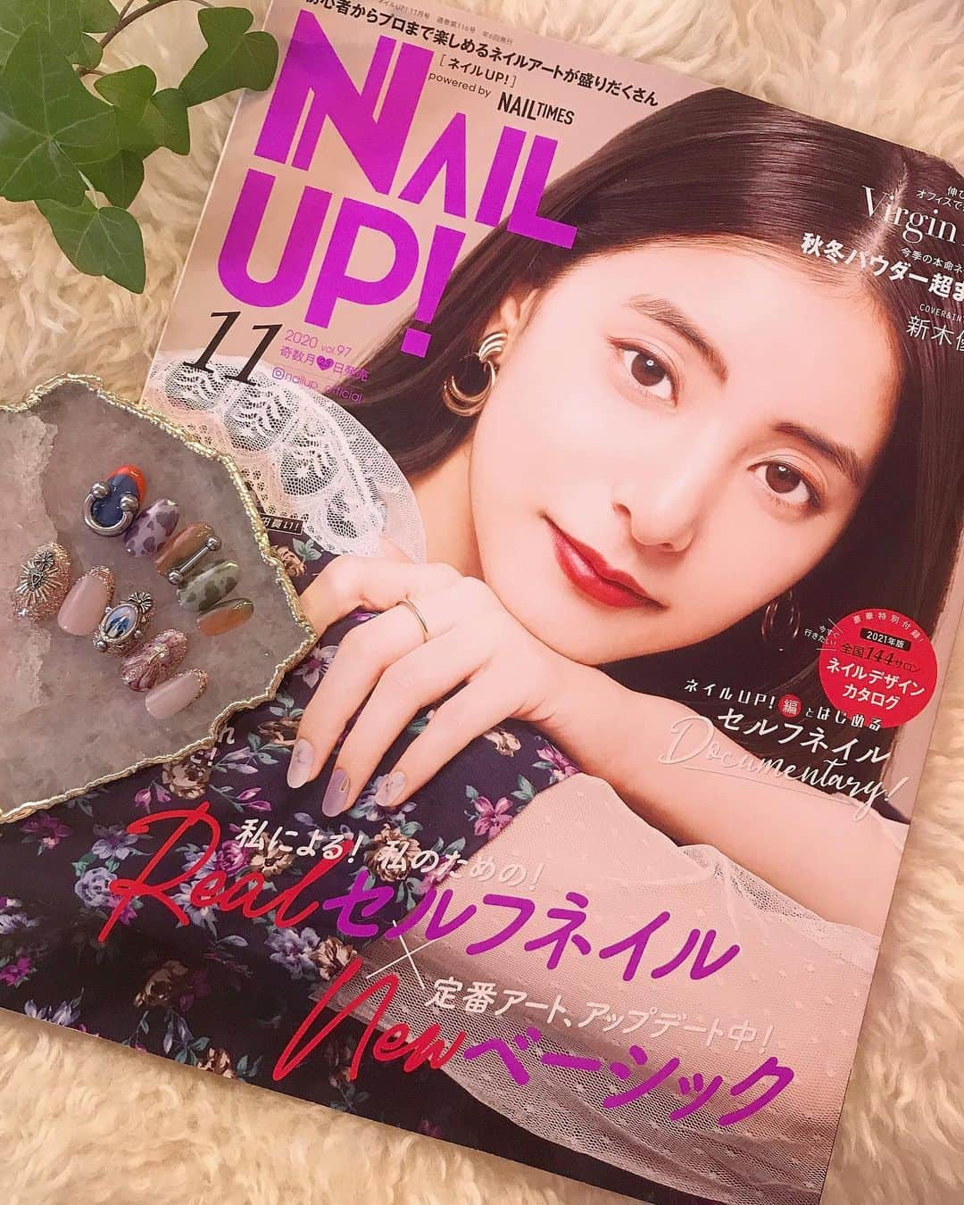 KAI32さんのインスタグラム写真 - (KAI32Instagram)「. @nailup_official ネイルアップ11月号 のP32〝ネイリスト第7世代〟特集に 掲載して頂きました！ ありがとうございます👦🏼💭✨ 新作秋アートも載ってるよ♡ . 僕が第7世代かは謎なんですが⁈笑 良かったみてください📘 . . #nailup  #ネイルアップ #第7世代  #ネイリスト #ネイル雑誌」10月3日 12時35分 - kai32