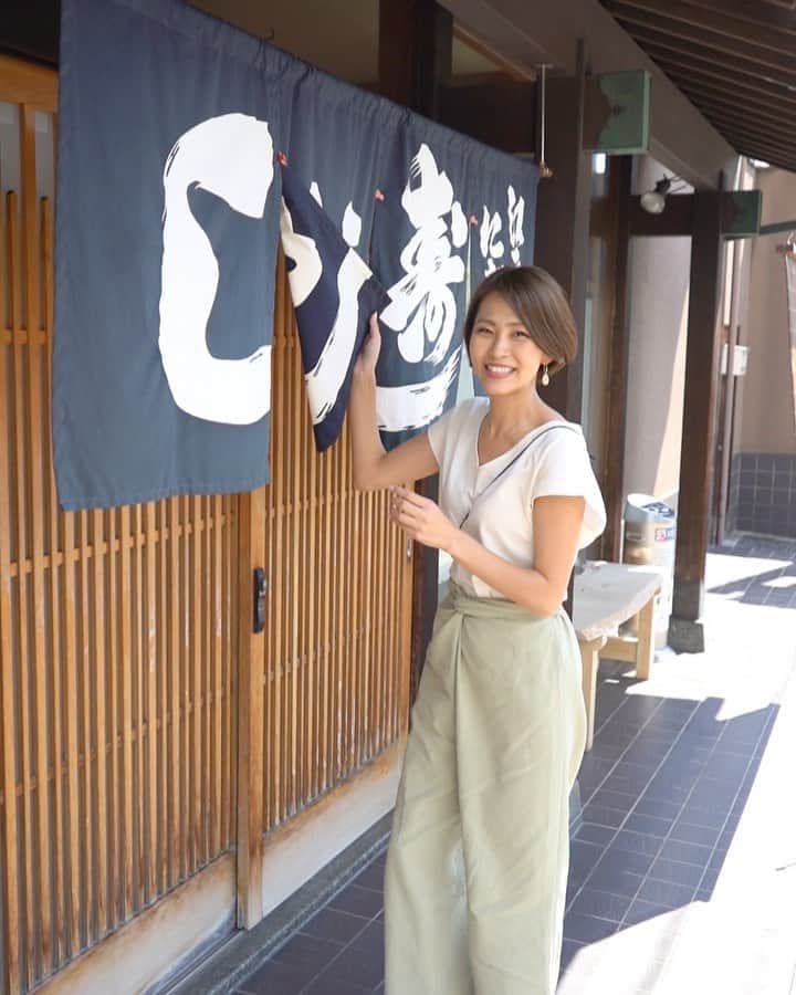 坂元美香のグルメインスタ