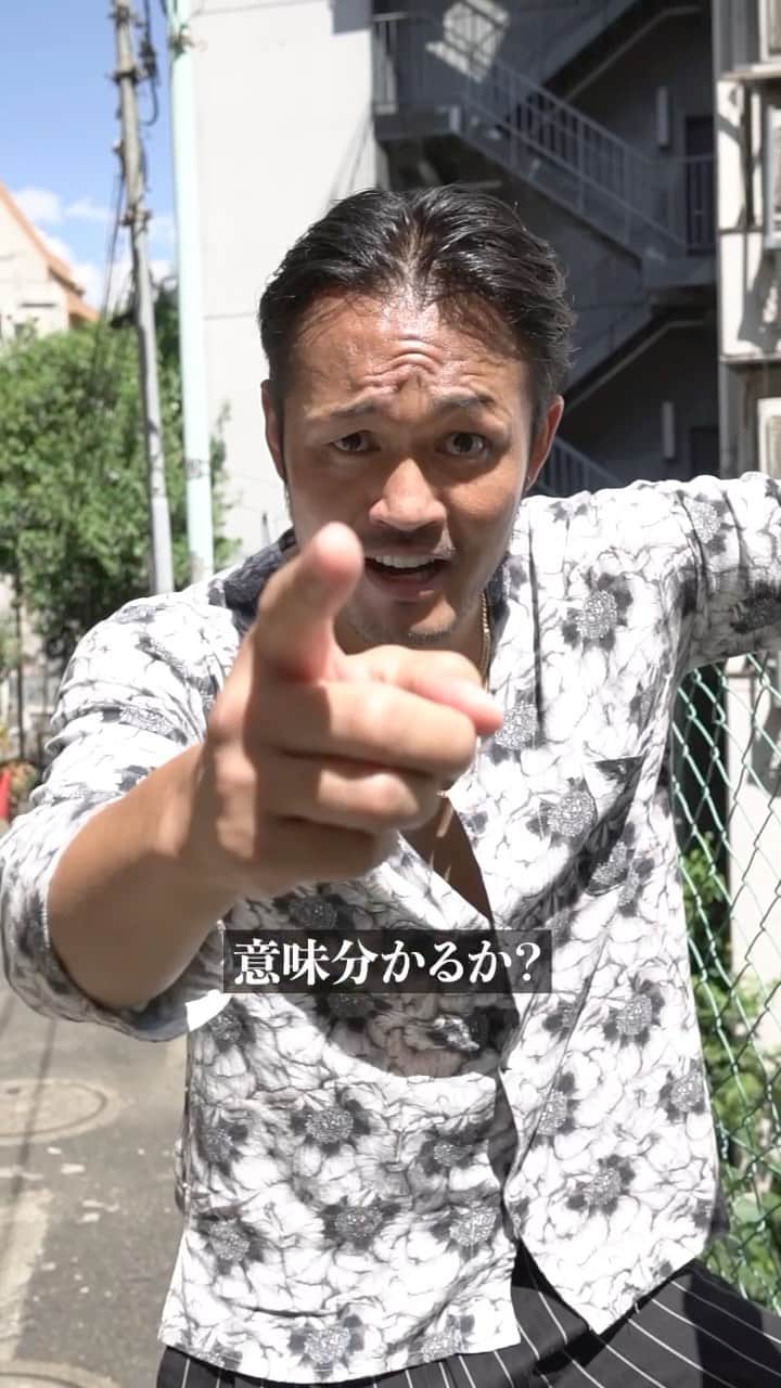 純悪のインスタグラム：「なんて言ってるか分かる？ #世界一平和な喧嘩をしよう #名古屋弁 #キットカット #純悪 ・・・・・ @abe_ryohei_」