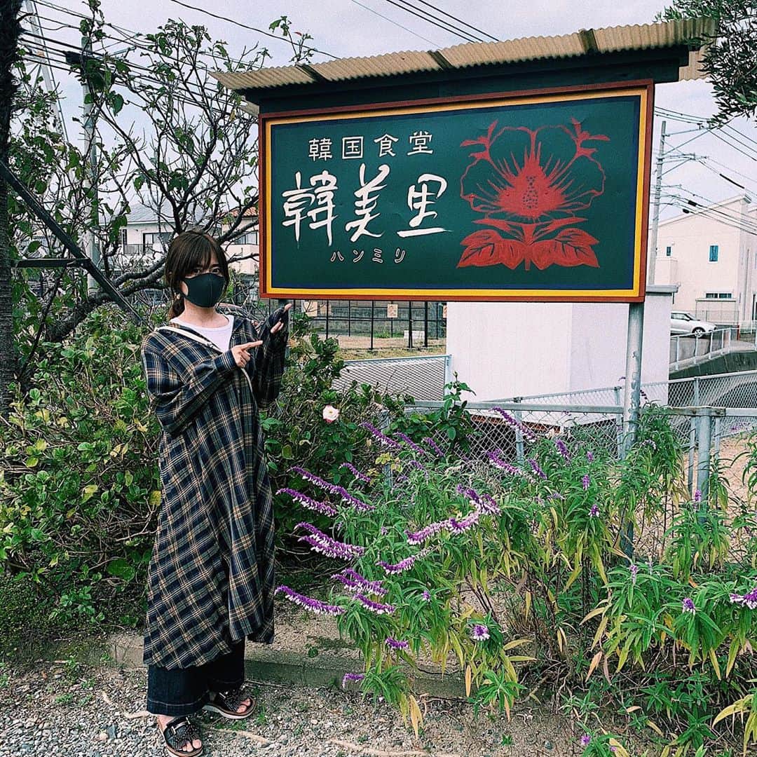 井上志帆子のグルメインスタ