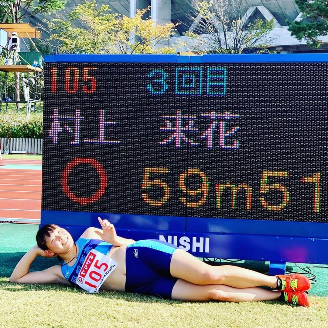 日本陸上競技連盟さんのインスタグラム写真 - (日本陸上競技連盟Instagram)「第104回 #日本選手権 #跳べ  #飛べ  #とんだ  2020年10月1日（木）～3日（土） #デンカビッグスワンスタジアム #デンカスワンフィールド（円盤投/ハンマー投） 最終日は #NHK の放送でご覧ください。  #応援よろしくお願いします！  #ナンバーワンしかいらない #JAAF #陸上  #100m #200m #400m #800m #1500m #110mH #100mH #400mH  #走高跳 #棒高跳 #走幅跳 #三段跳 #砲丸投 #円盤投 #ハンマー投 #やり投」10月3日 14時08分 - jaaf_official