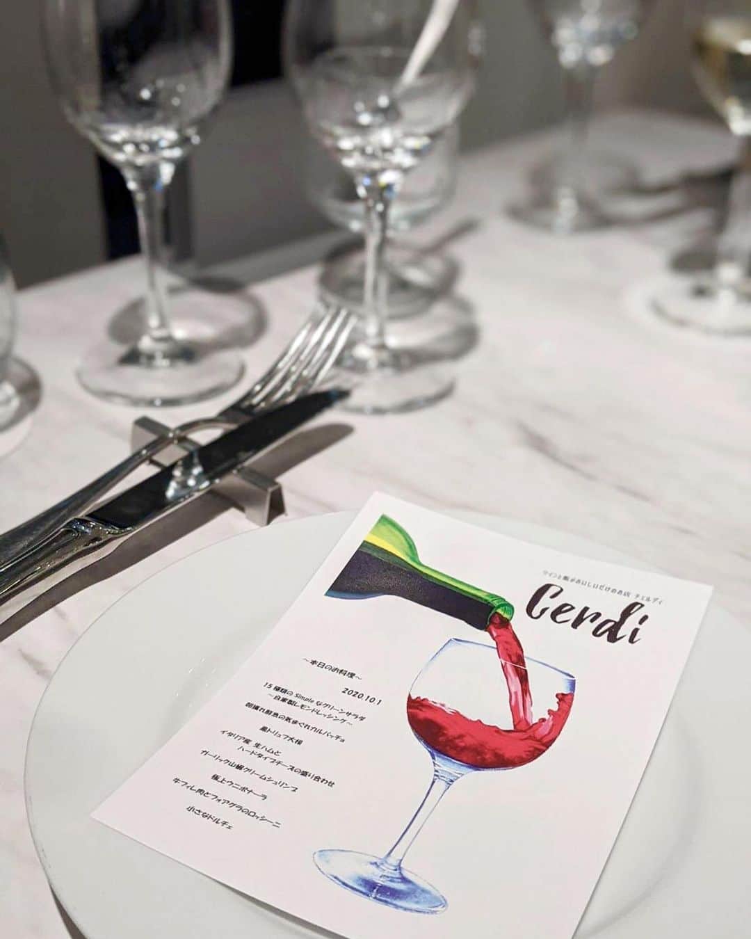 美咲あいりのグルメインスタ