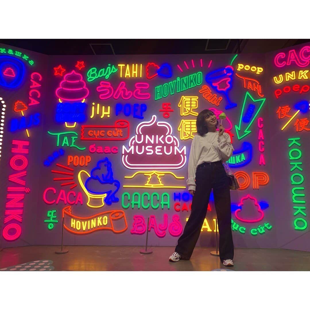 長尾寧音のインスタグラム