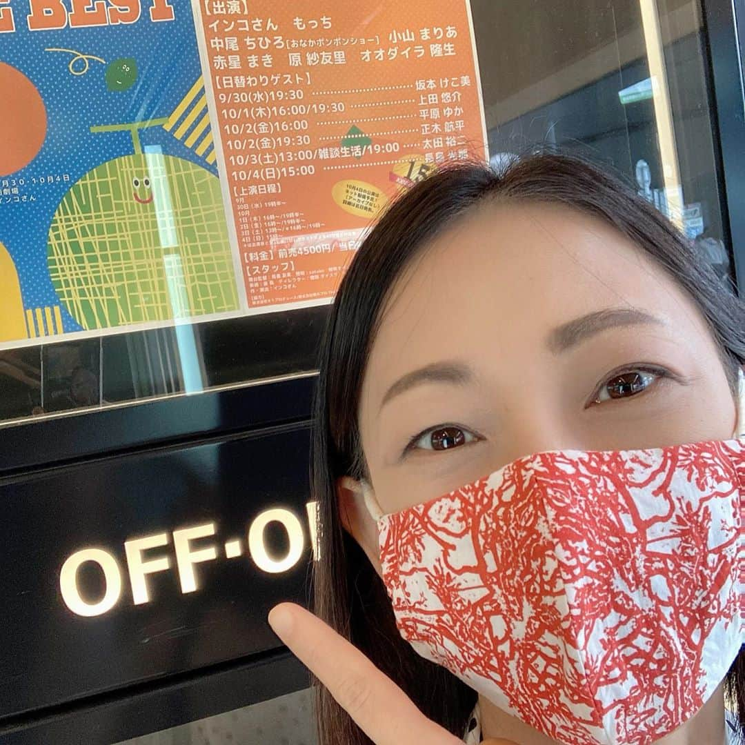 田井弘子さんのインスタグラム写真 - (田井弘子Instagram)「観劇！  #実弾生活  #thebest   観てきましたー！！ やっぱり元気もらえますねー。笑ったー🤣  明日まで　#下北沢駅前劇場 です☆」10月3日 15時13分 - hirokotai