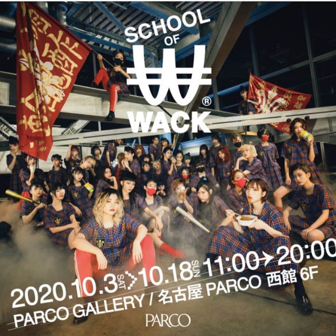 のインスタグラム：「【SCHOOL OF WACK 本日よりスタート！】﻿ ﻿ BiSH、EMPiRE、BiS、豆柴の大群などが所属する音楽プロダクション「WACK」のアーティスト総勢40名が大集合した初の展覧会を開催!!﻿  ﻿ 本展覧会は「WACKの学校」をコンセプトに「校長室」「美術室」「パソコン室」「教室」「購買部」などそれぞれのテーマに沿った展示を通じてWACK所属グループやメンバーの魅力を存分に味わえる内容となっております。﻿ 「購買部」では、メンバー全員それぞれの在校写真を使用した「学生証」や「ブロマイド」などファン必見の展覧会記念グッズを多数販売いたします。﻿ ※WACKメンバーが来場する「教室」でのパフォーマンスはございません。﻿  ﻿ ◆全日程、日時指定入場制（前売券）となります。﻿ ・販売開始日時：2020年9月19日（土）10:00～﻿ ・前売券：「e+（イープラス）」にて入場前日の20:00までご購入いただけます。﻿ 　前売券販売ページ：https://eplus.jp/schoolofwack/﻿ ・当日券：前売券の販売状況により、空きのある日時枠を店頭にて販売いたします。﻿ ※株主優待含むすべての割引が対象外になります。﻿  ﻿  ﻿ 【SCHOOL OF WACK】﻿ ■会期：2020年10月3日（土）～10月18日（日）11:00～20:00﻿ 　　　　※営業時間は変更になる場合がございます。詳しくは名古屋パルコHPにてご確認ください。　　　　　﻿ ■会場：名古屋パルコ西館6F・パルコギャラリー﻿ ■入場料：1,300円（税込）※全日程、日時指定入場制（前売券）となります。﻿ ・販売開始日時：2020年9月19日（土）10:00～﻿ ・前売券：「e+（イープラス）」にて入場前日の20:00までご購入いただけます。﻿ 　前売券販売ページ：https://eplus.jp/schoolofwack/﻿ ・当日券：前売券の販売状況により、空きのある日時枠を店頭にて販売いたします。﻿ ※株主優待含むすべての割引が対象外になります。﻿ ■公式HP：art.parco.jp（PARCO ART）﻿ ■主催：PARCO﻿ ■協力：WACK﻿ ■企画制作：PARCO／CHOCOLATE﻿ ※新型コロナウィルス拡散予防の観点から、営業日時や運営方法等が変更となる場合がございます。﻿ ※巡回開催では、WACKメンバーが来場する「教室」でのパフォーマンスはございません。　　﻿  ﻿  ﻿ ≪安心安全の取り組みとお客様へのお願い≫﻿ 新型コロナウィルスをはじめとする感染症の予防と拡散防止のため、以下の取り組みをいたします。ご理解賜りますようお願い申し上げます。﻿  ﻿ 【安全・安心への取り組み】﻿ ・会場内にアルコール消毒液を設置しております。﻿ ・従業員はマスクを着用しております。﻿ ・お客様が触れる展示物について定期的にアルコール消毒をしております。﻿ ・レジには飛沫飛散防止シートを設置しております。﻿ ・お会計時にはキャッシュトレイを使用いたします。﻿ ・従業員の健康管理については十分留意しております。﻿ ・混雑時には入場規制を行い、場合によっては整理券を配布する場合がございます。﻿  ﻿ 【お客様へのお願い】﻿ ・発熱・倦怠感の症状がある方、covid-19濃厚接触者は来場をお控えください。﻿ ・入場の際はマスクの着用をお願いいたします。﻿ ・入場の際はアルコール消毒へのご協力をお願いします。﻿ ・お客様同士のソーシャルディスタンスの確保にご協力お願いいたします。﻿ ﻿ ﻿ ﻿ #名古屋パルコ #名古屋PARCO #nagoyaparco #名古屋 #nagoya #栄 #矢場町 #wack #schoolofwack #sow #アイドル #empire #bis #bish #豆柴の大群 #渡辺淳之介 #gotothebeds #carryloose #wagg #paradises」