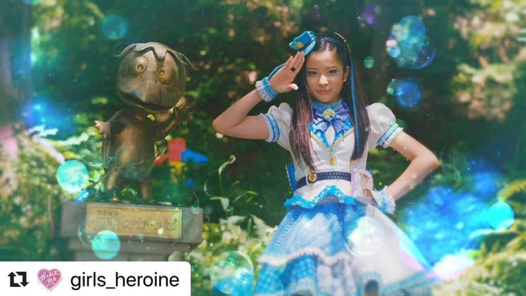 mirage²（ミラージュミラージュ）さんのインスタグラム写真 - (mirage²（ミラージュミラージュ）Instagram)「#Repost @girls_heroine with @make_repost ・・・ ‪【予告】 #テレビ東京 系にて、明日10/4(日)あさ9時から #ラブパト 第11話「探し出せ！ラブパト新アイテム！」#ラブパトリーナ ツバサ( #渡辺未優 )&サライ( #山口莉愛 )&コハナ( #山下結衣 )と、ラブパトサポートのソラ( #杉浦優來 )が一緒に、ラブパト新アイテムを探しにGO!🚀🌟📢‬  ‪#特撮‬」10月3日 17時52分 - lovelylovely_official