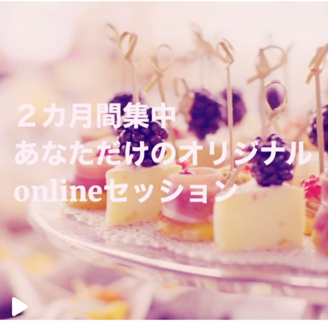 南城ひかりのインスタグラム
