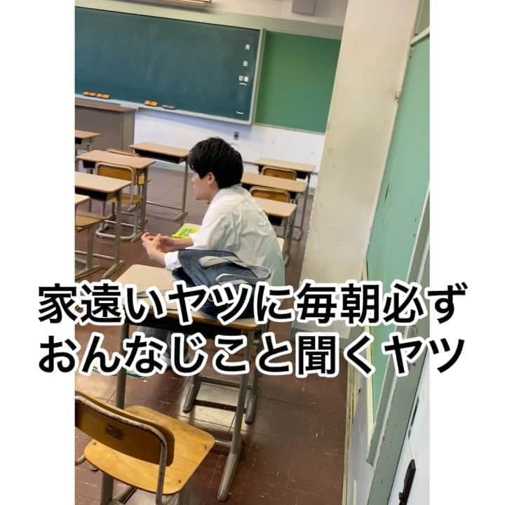 土佐有輝のインスタグラム