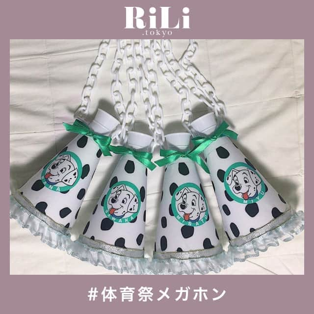 RiLiのインスタグラム