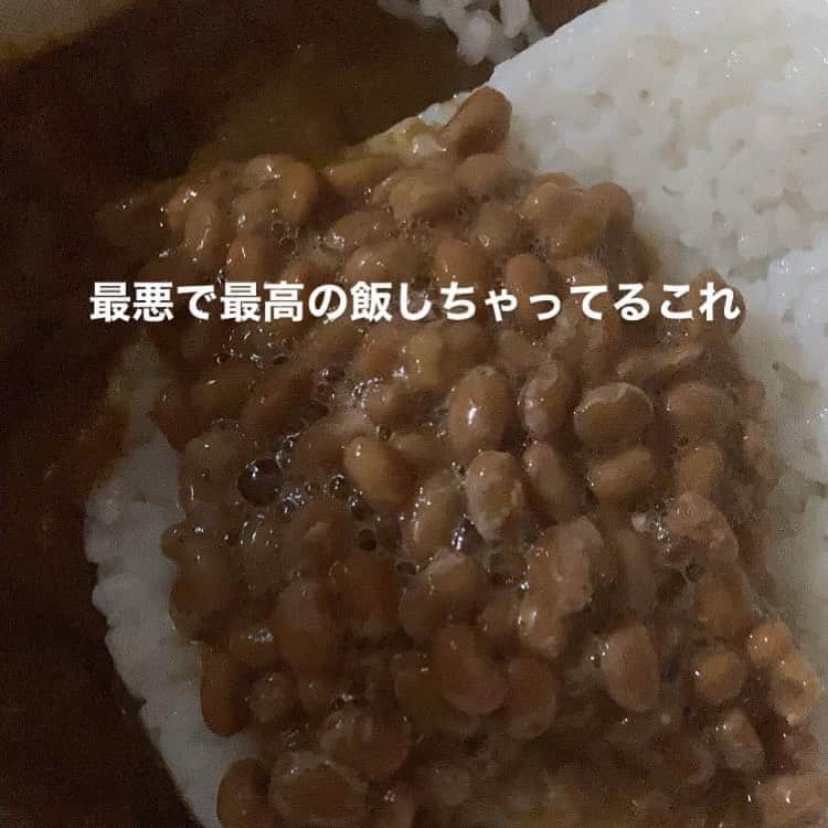 オマキ（コロナナモレモモ）のインスタグラム：「謎の最終回感あるインライしてちょっと後半泣きかけた、DMとかコメントとか、おまきかなり気分屋の一面があるので返したり返さなかったりしているのだけど大切に読ませてもらってます 凄く励みになってますいつもありがとう、萎えがちなおまきの背中をいつも押してくれていて、 フォロワァ〜のみんな‼️ とにかくBIGLOVE  絶対ヤバ女になるからチェックアンドサポートよろしくですよ、最高で最悪の飯しちゃったからエナジー100億% 今から撮影しま〜す」