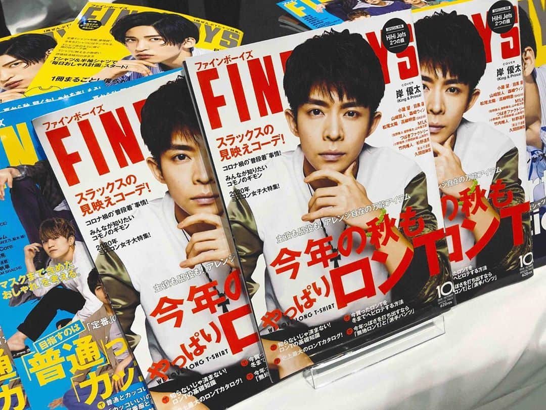 MARKのインスタグラム：「先日ロフトのコスメフェスティバル行ってきました🏃‍♂️  FINEBOYSは昔から愛読してる雑誌なんだけど今回FINEBOYS plus BEAUTYでメンズコスメ系紹介されてるみたいで個人的には毛穴撫子がロゴも可愛くてすっごく好きでした。  ロフトコスメフェスティバルforMENは10/2～11/15の間全国のロフトとネットストアにてやってるから是非☺︎  #ロフト展示会 #ロフトのコスフェスforMEN #PR」