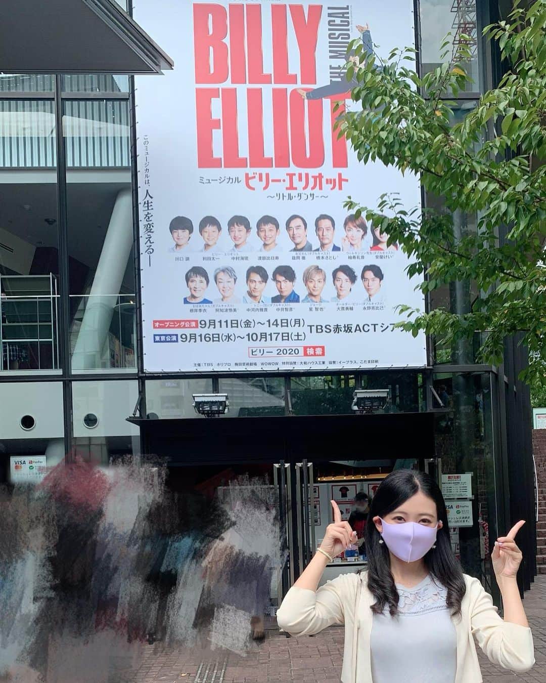 のインスタグラム：「『ビリーエリオット』観劇しました✨ 本当に素晴らしかったです👏 家族ぐるみで仲良しの河井慈杏くんのマイケル役。きっと血の滲むような努力をされているはずなのに、それを微塵も感じさせない素晴らしいパフォーマンスに、そして、素直で優しさ溢れる慈杏くんマイケルに、胸がいっぱいになりました。 ・ #ビリーエリオット」