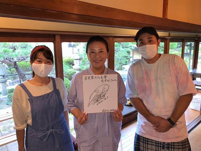 佐伯三貴のグルメインスタ