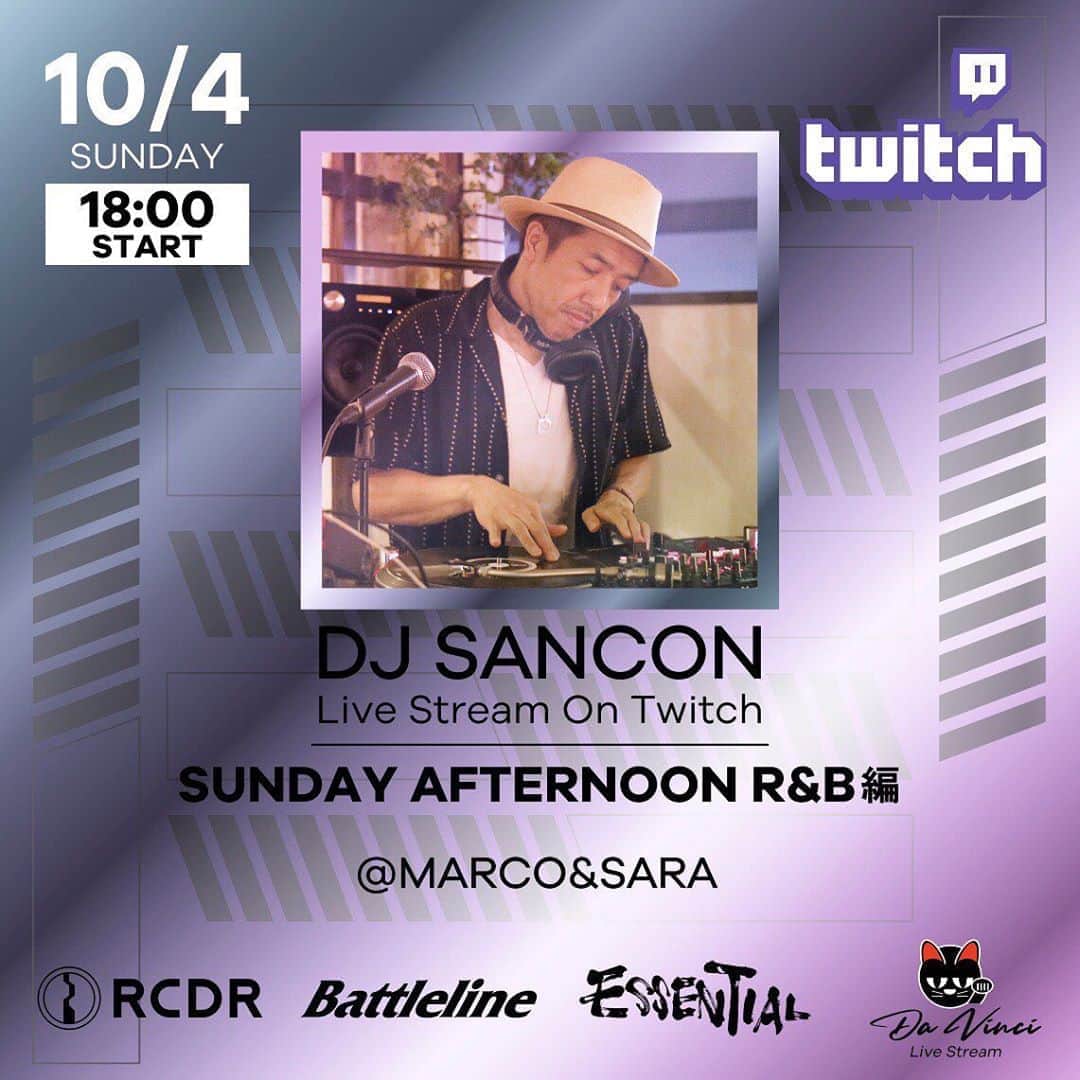 DJ SANCONのグルメインスタ