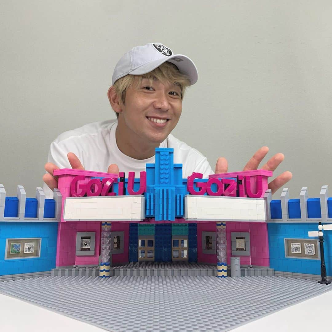 コージ・トクダさんのインスタグラム写真 - (コージ・トクダInstagram)「LEGOでMakeyouhappy作ったよ﻿‼️ ﻿ 超大作﻿😆まぁまぁ凄くない？﻿ ﻿ ﻿ #LEGOで作った﻿よ #makeyouhappy ﻿ #四千頭身さんのYouTubeで﻿上がってるよ #Niziu #じゃなくて #GoziU #最高の趣味です」10月3日 20時49分 - koji_tokuda1220