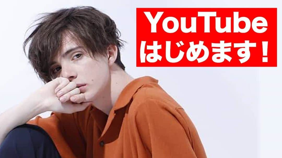 ギャビンのインスタグラム：「YouTubeを始めました！色んなゲームの配信や企画をやるので、是非チャネル登録をよろしくお願いします！  最初の動画はこちら！  https://youtu.be/WtXeEwsJk-E  #ゲーム実況 #ゲーム #イケメン #モデル #ゲーム配信 #まかろにステーション #ギャビンのゲームステーション #芸人 #外国人」