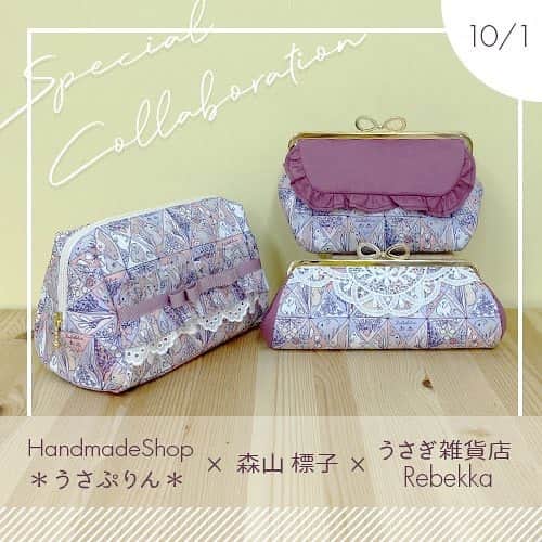 森山標子(しなこ)/Schinakoのインスタグラム：「うさぎ雑貨店Rebekka @rebekka1020 さんのオンラインストアに、うさぷりん @usapurin24 さんとのコラボ商品や、描き下ろしの2021年カレンダー、ハンカチなど追加されました。ぜひ見てみてください✨（ストーリーにリンクあります）  https://rebekka.shop/」