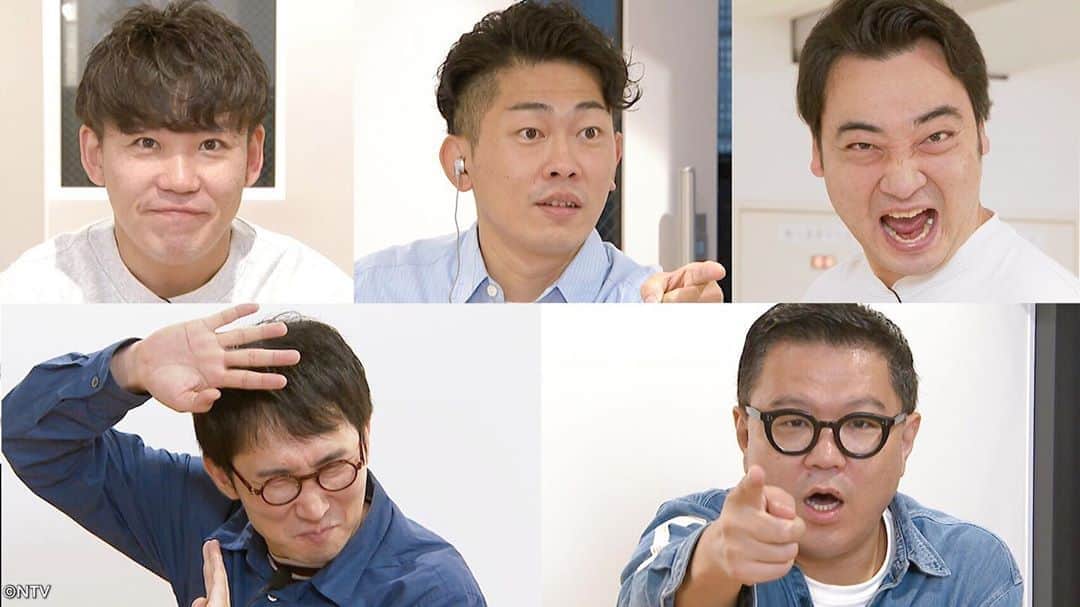 日本テレビ系『シューイチ』のインスタグラム