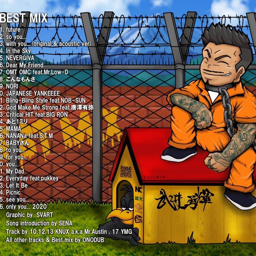 武井勇輝のインスタグラム：「CD10月3日アマゾン限定で販売よろしく  -#hiphop #ヒップホップ　#tattoo #刺青 #jail #刑務所」