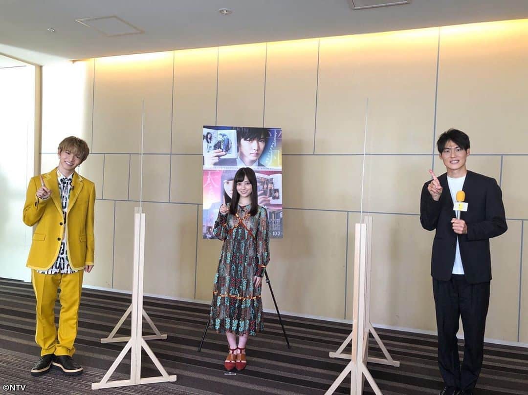 日本テレビ系『シューイチ』のインスタグラム