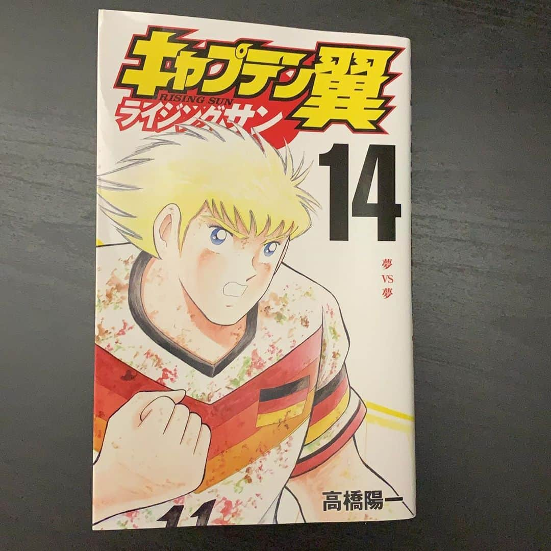 こうへいのインスタグラム：「8巻から始まった日本VSドイツ戦。14巻でもまだ終わりません。  #キャプテン翼」