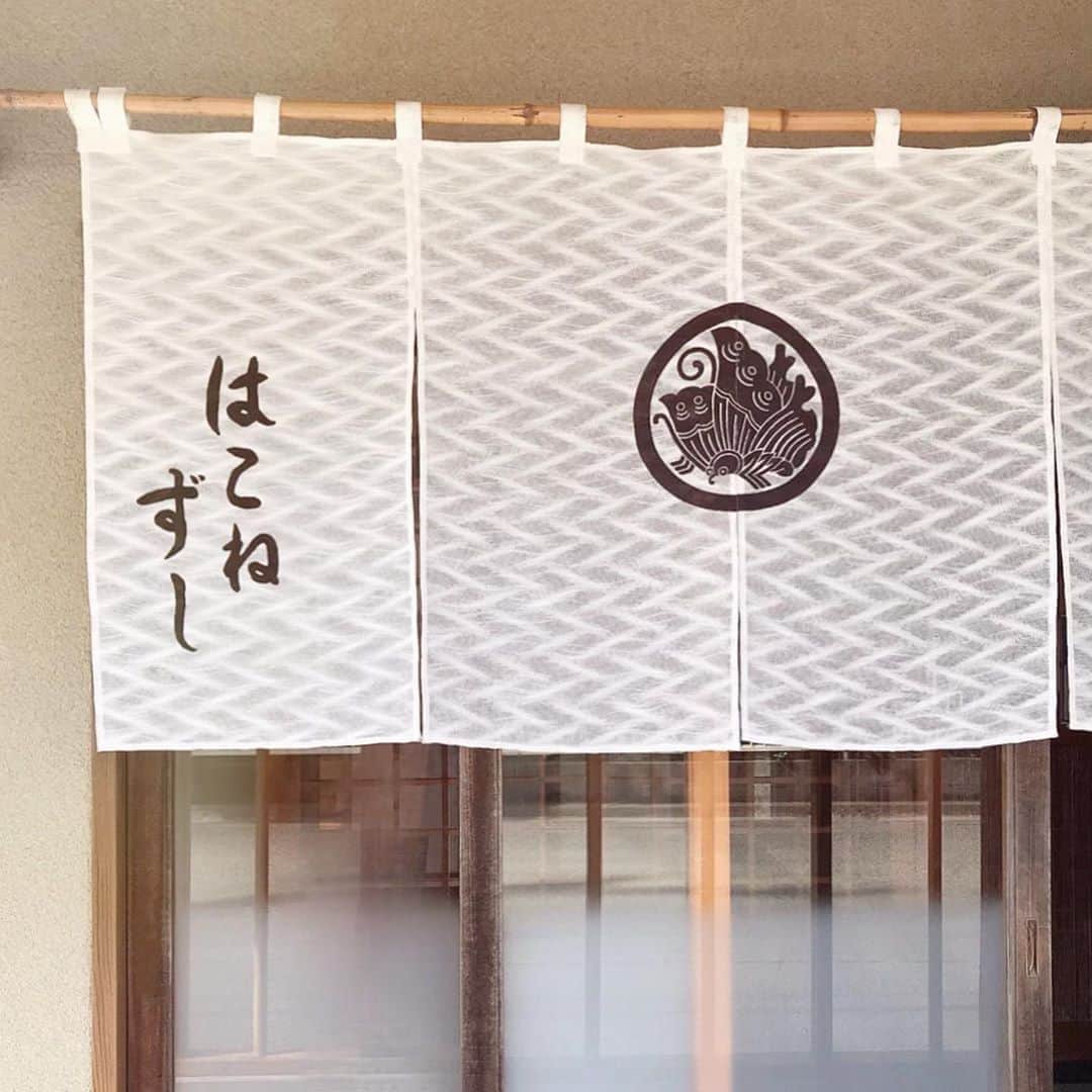 Machikoさんのインスタグラム写真 - (MachikoInstagram)「はこねずし🍣  久しぶりの白シャリに癒されました🙃 美味しかった。  #はこねずし」10月3日 21時38分 - machiko.06