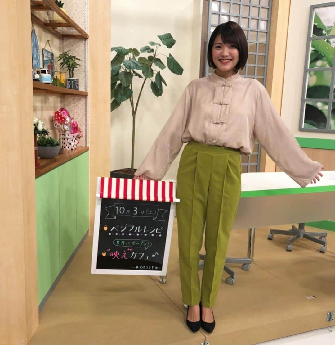 木岡真理奈のインスタグラム