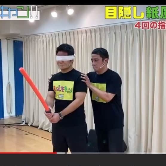与座よしあきのインスタグラム：「ヨジャモキャン!!ちゃんねる。配信中！ 今回は「カチ割る！！」です。様々な人間模様をお楽しみ下さい！プロフィールから YouTubeに行けます！ #ヨジャモキャン #与座よしあき #キャンキャン #しゃもじ #沖縄 #お笑い #5人漫才 #おじさん #目隠し」