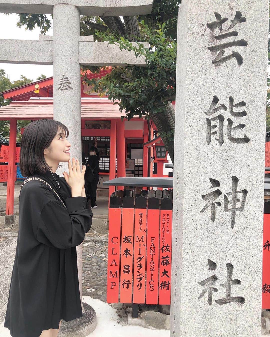 村島未悠さんのインスタグラム写真 - (村島未悠Instagram)「#京都 #車折神社」10月3日 22時44分 - happy_miyu0827