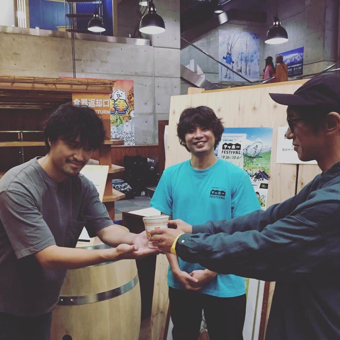 ISEKIのインスタグラム：「#DEPAPEPE から 夜食をもらう #ありがとね」