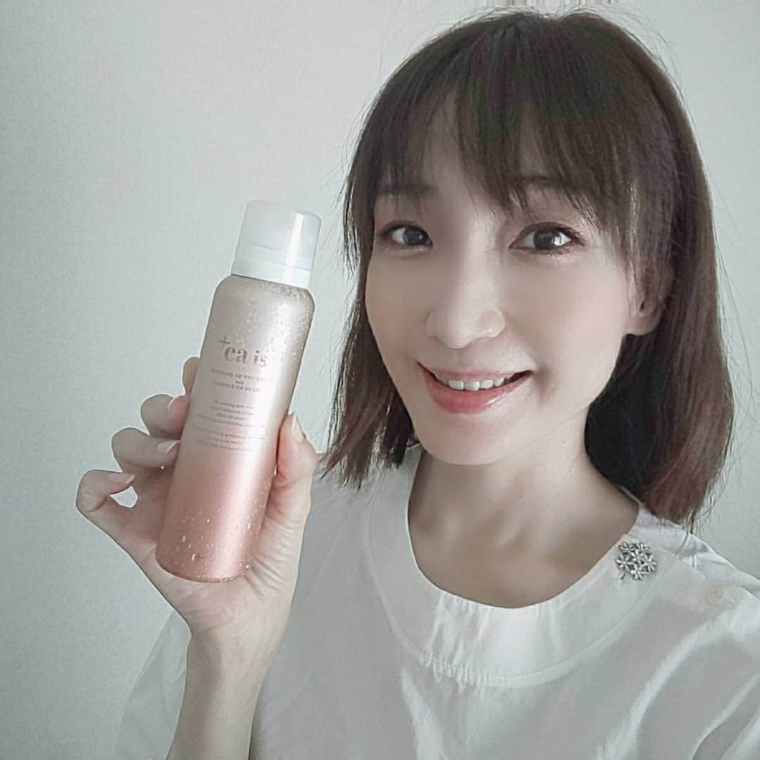 藤原宏美（ひろみん）のインスタグラム