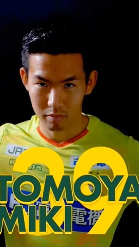 ジェフユナイテッド市原・千葉のインスタグラム：「2020明治安田生命J2リーグ 第24節 ザスパクサツ群馬戦 スターティングメンバーの発表です📣👀🔥  #jefunited #ジェフ千葉 #jleague #Jリーグ #winbyall #ザスパクサツ群馬」