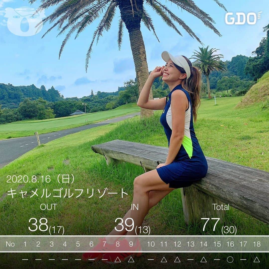 とくさきのグルメインスタ