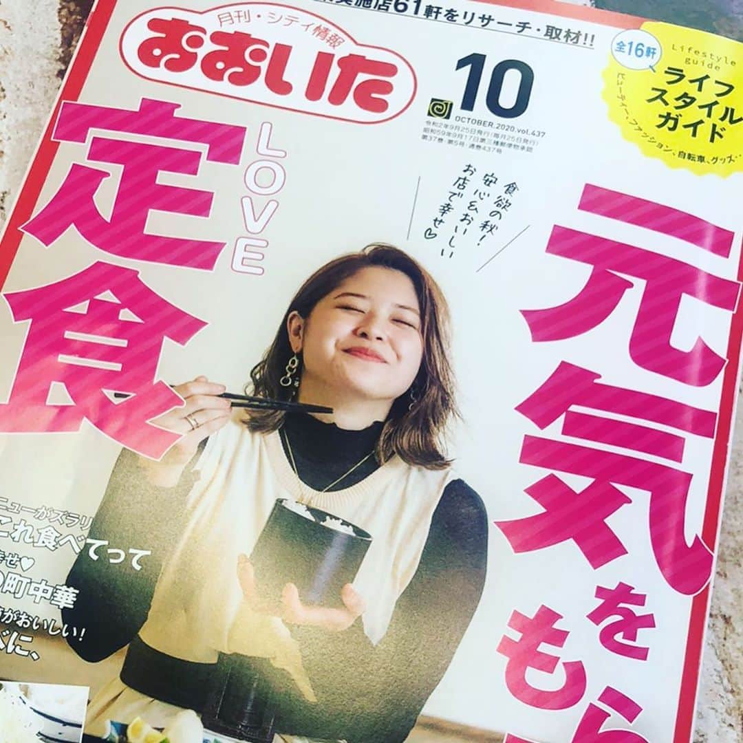あべこのインスタグラム