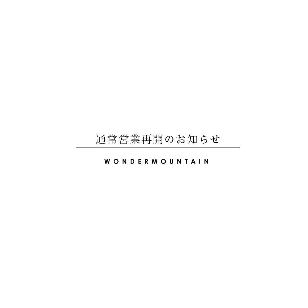 のインスタグラム：「[通常営業再開のお知らせ] 実店舗WONDER MOUNTAINは、通常営業を再開しています。 (営業時間：15時〜19時) _ 店内の混み具合によっては三密を防ぐため、入場制限をさせていただき少々お待ちいただく場合もございますので、予めご了承ください。 感染拡大防止の為、マスク着用での来店、入店時のアルコール消毒は今まで通りお願い致します。 _ 営業形態に関して、世の中の感染状況によってはまた変更させて頂く可能性もございますのでご理解とご協力のほど宜しくお願い致します。 _ オンラインストアDIGITAL MOUNTAINに関しては通常通り運営、発送の方はいたしております。 〈online store / @digital_mountain〉 https://www.digital-mountain.net _ 【オンラインストア#DigitalMountain へのご注文】 *24時間受付 *15時までのご注文で即日発送 *1万円以上のお買い物で送料無料 ・商品のお問い合わせ tel：084-973-8204 ・カスタマーサポート (返品/交換やサイトの利用方法に関するお問い合わせ) tel : 050-3592-8204 _ We can send your order overseas. Accepted payment method is by PayPal or credit card only. (AMEX is not accepted)  Ordering procedure details can be found here. >>http://www.digital-mountain.net/html/page56.html  _ 本店：#WonderMountain  blog>> http://wm.digital-mountain.info _ 〒720-0044  広島県福山市笠岡町4-18  JR 「#福山駅」より徒歩10分 TEL : 084-973-8204 営業時間 : 15:00〜19:00 電話受付時間 : 11:00〜19:00 #ワンダーマウンテン #japan #hiroshima #福山 #福山市 #尾道 #倉敷 #鞆の浦 近く _ 系列店：@hacbywondermountain _」