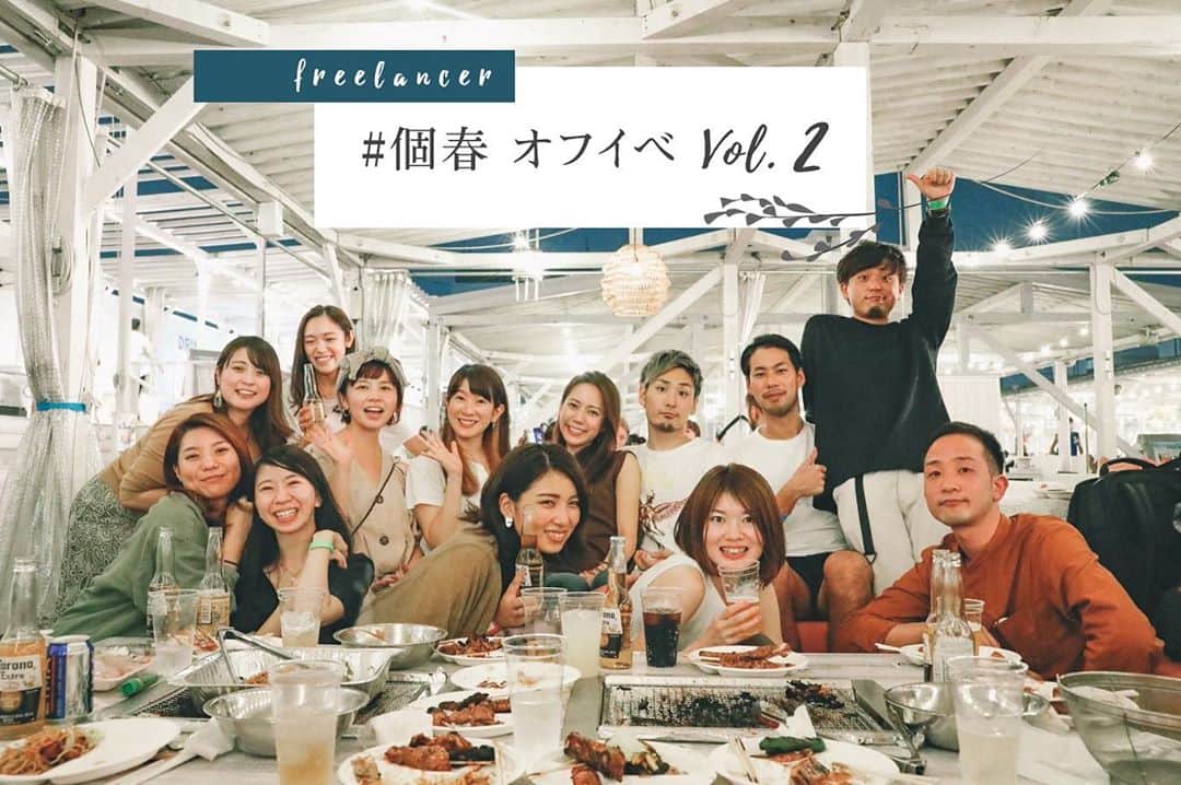 杉野遥奈のグルメインスタ