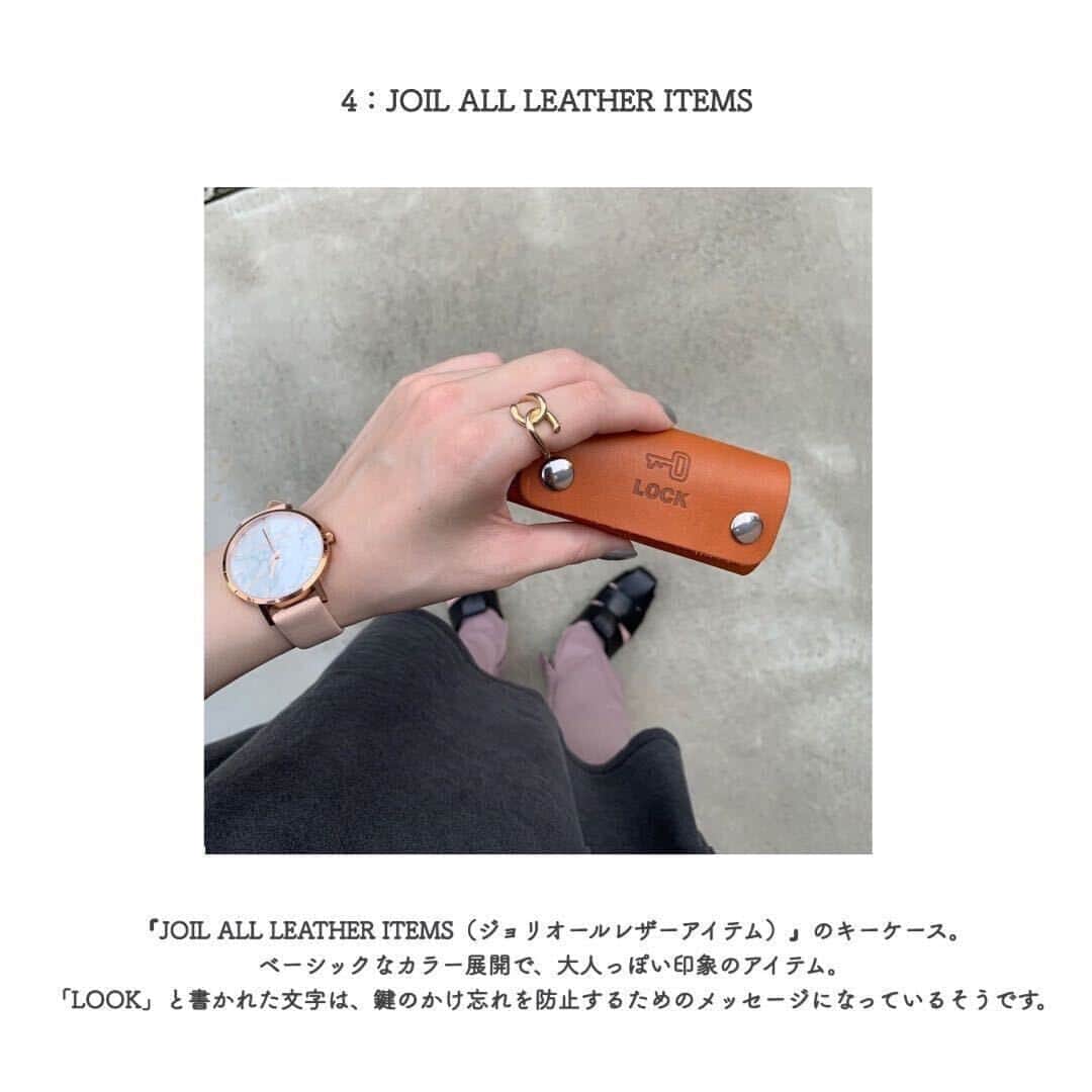 MERYさんのインスタグラム写真 - (MERYInstagram)「MERY's diary vol.33「 #革ブランド 」⁣ 男女ウケ◎長く愛せる革小物で、カバンの中をグレードアップさせませんか♡⁣ .⁣ 20歳になると大人を意識して、持ち物にもこだわりを持ち始める時期ですよね。そこでオススメなのが、長く愛せる革のアイテム。今回は、男女ウケ抜群なお洒落な革ブランドを紹介したいと思います。自分へのご褒美やプレゼントとしてもオススメなので、ぜひチェックしてみてくださいね。⁣ .⁣ 1：IL BISONTE（@ilbisonteofficial）⁣ 2：MAISON MANKITI（@maisonmankiti）⁣ 3：i ro se（@i_ro_se_official）⁣ 4：JOIL ALL LEATHER ITEMS（@joli_all_leather_items）⁣ .⁣ 記事ではおすすめアイテムなども紹介しているので、ぜひチェックしてみてください！⁣ 「20歳、持ち物もグレードアップしない？男女ウケ◎な革ブランドで長く愛せる小物探し」⁣ →https://mery.jp/1092534?na=1&nc=1⁣ アプリやMERYのサイトで『革小物』と検索すれば記事を読むことができます。⁣ .⁣ photo by⁣ @_wakigram_⁣ @i.am.sor__⁣ @yurikaaa_m⁣ @ra__ku_⁣ .⁣ 「MERY's diary（ #merysdiary ）」ではMERYのアプリで人気だった記事を紹介します♡ 過去の投稿もチェックできるので、気になる人はぜひ覗いてみてください！⁣ .⁣ .⁣ #MERY #regram #instamagazine #instamagazine_ #leather #leathergoods #joli_all_leather_items #irose #maisonmankiti #イルビゾンテ #持ち物 #バッグの中身 #カバンの中身 #革製品 #20歳のプレゼント #20歳の誕生日 #20歳 #革ブランド #ポーチ #キーケース #革財布 #革小物 #マガジン #インスタマガジン #お洒落 #お洒落さんと繋がりたい #MERY女子 #メリー」10月4日 12時00分 - mery.jp