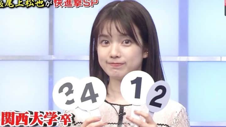 弘中綾香　ファンアカウントのインスタグラム：「・ 弘中ちゃんはゆいつむに( ᐛ )σ ・ #弘中綾香 #弘中ちゃん #弘中アナ #頭脳派アナ」