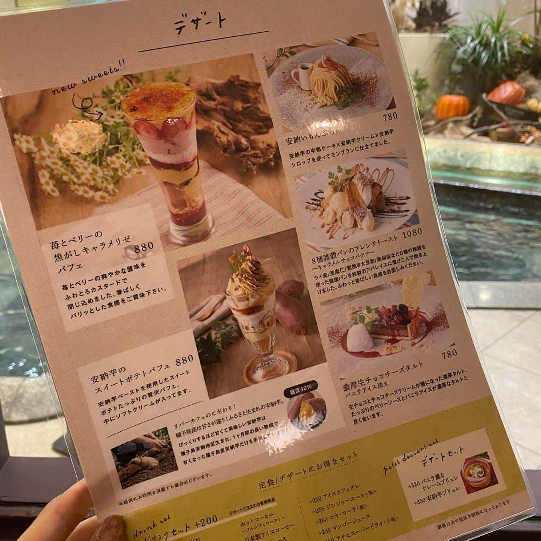 にゃんさんゴルフさんのインスタグラム写真 - (にゃんさんゴルフInstagram)「梅田 阪急三番街 リバーカフェ いってきた❤️ @hk_3rivercafe  真鯛とごろっと野菜の レモンガーリック醤油(*´ω｀*) 味付けがおいしかった！ 鰹節もうまー🤤 小鉢でお野菜たくさんあって最高！  あとデザートは 安納いもんぶらん🍠 半熟ケーキ✖️安納芋クリーム✖️安納芋シロップ^ ^ 森いちごのルイボスティー🍓☕︎HOT☕︎  秋だー🤣  #大阪梅田#梅田#阪急#カフェ #梅田ランチ#一汁六菜#バランス定食  #梅田リバーカフェ#もんぶらん#ハロウィン#かぼちゃ#halloween #rivercafe#woomypr#osaka#cafe#lunch」10月4日 8時31分 - miiiii0228