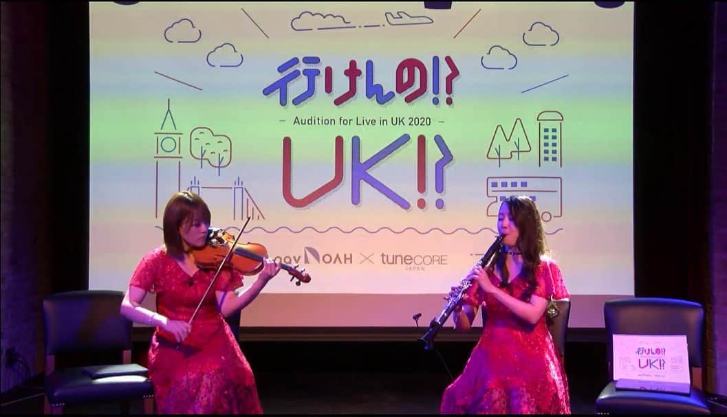 若林愛のグルメインスタ