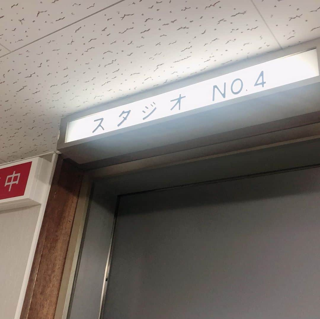 松本実優さんのインスタグラム写真 - (松本実優Instagram)「本日も無事に終わりました！  きょうは秋の行楽日和になりそうですね。朝晩は冷えそうですので服装には気をつけてお出かけください😊  また日暮れも早くなりましたので、交通事故等には十分お気をつけください。  #ラジオ日本 #ニュースアナウンサー #夜のニュース #朝のニュース」10月4日 8時44分 - miyu.matsumoto89